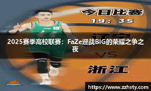 威廉williamhill中文官网