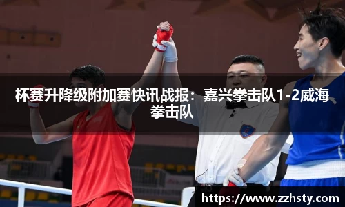 威廉williamhill