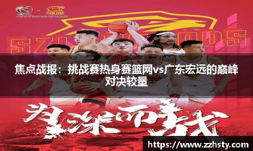 威廉williamhill英国