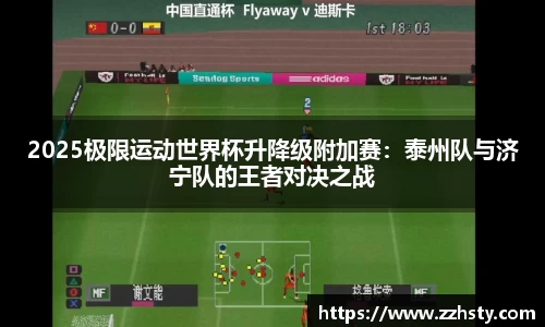 威廉williamhill中文官网