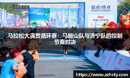 威廉williamhill中文官网