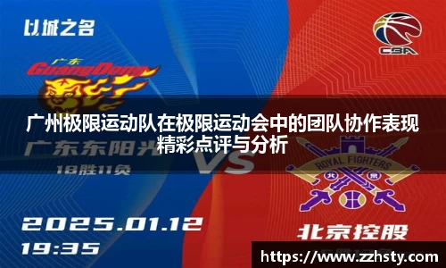 威廉williamhill体育