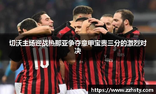 威廉williamhill中文官网