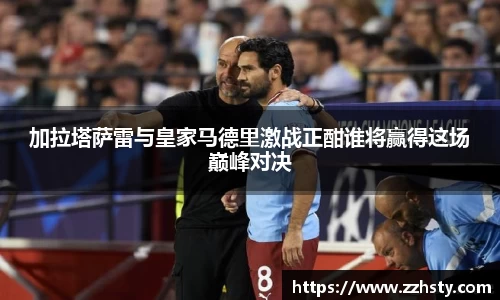 威廉williamhill中文官网