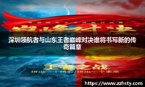 威廉williamhill中文官网