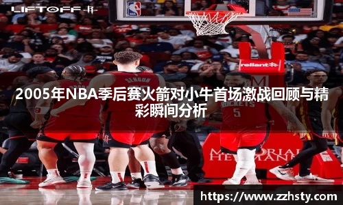 威廉williamhill