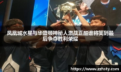 威廉williamhill体育