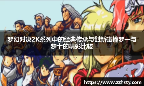 威廉williamhill体育