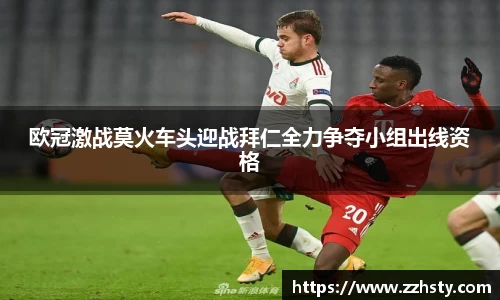 威廉williamhill体育