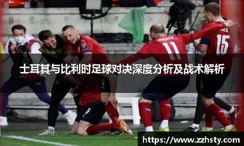 威廉williamhill英国